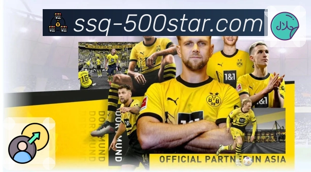 500彩票网官方