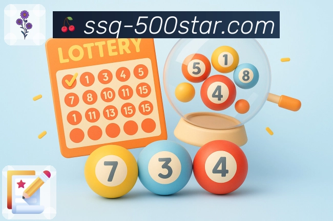 开奖、预测、分析一应俱全，就在500彩票网官方app