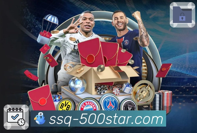 历史开奖号码与最新结果一站式查看500彩票网官方